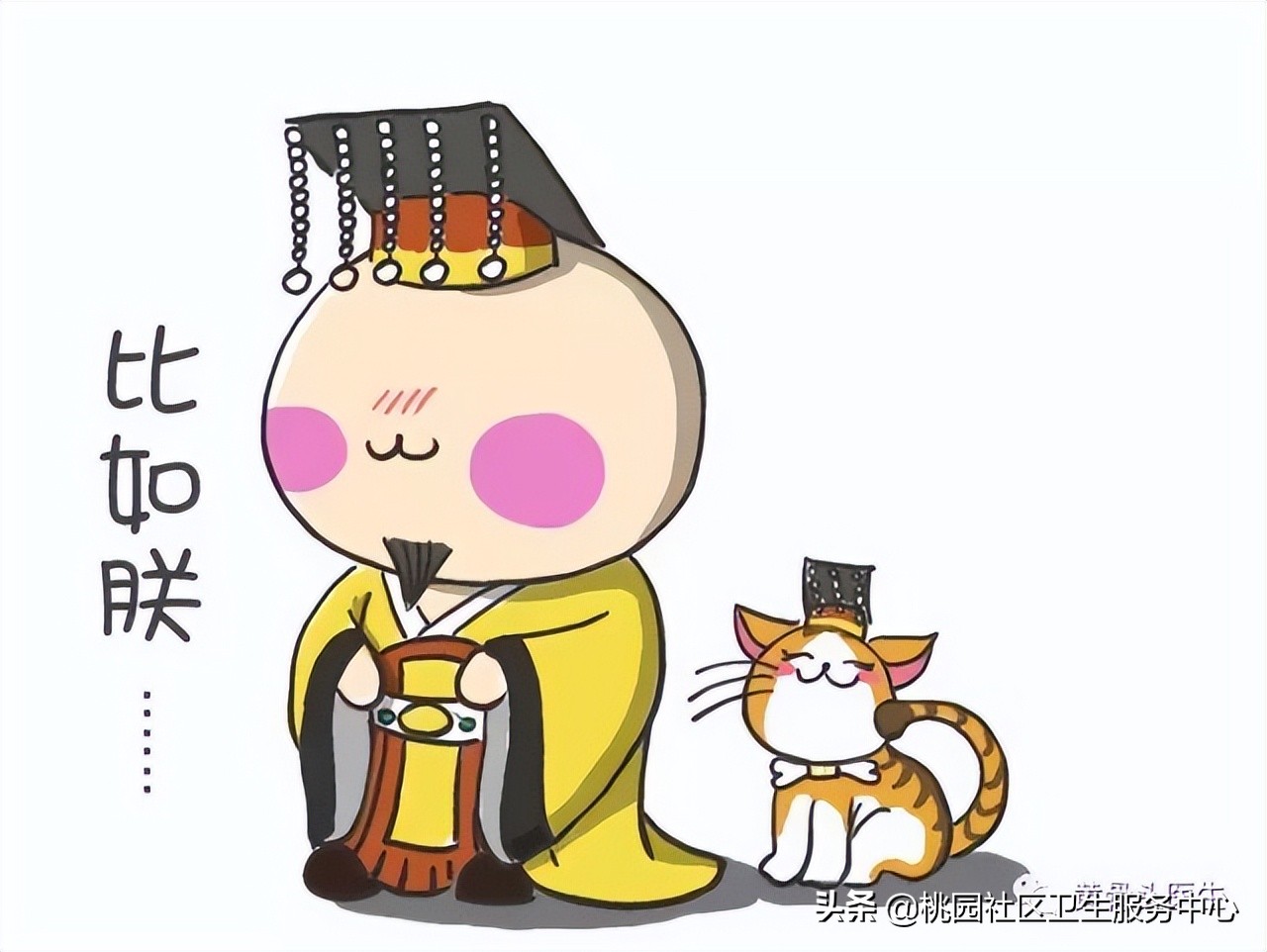 骨刺到底是什么样子的,骨刺究竟长在哪里