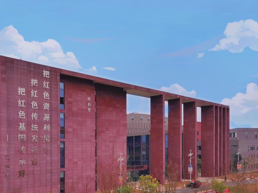 遵义师范学院的介绍,遵义师范学院在贵州怎么样