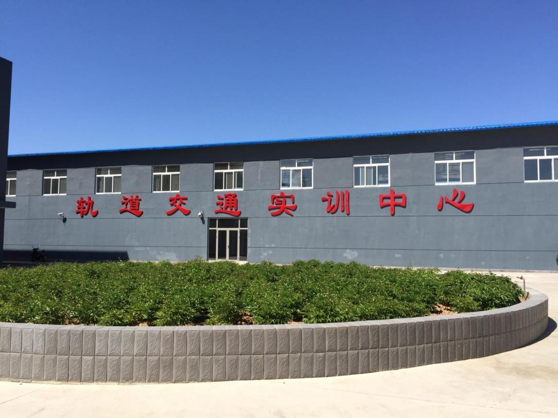 城市轨道车辆技术专业就业方向,轨道交通车辆技术专业好找工作吗