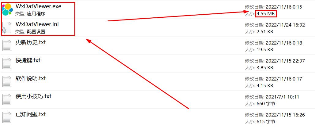微信问题解密,如何破解微信困局