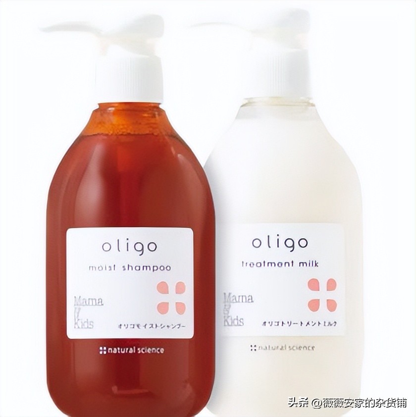 孕期护肤mama,婴儿保湿乳mamakids