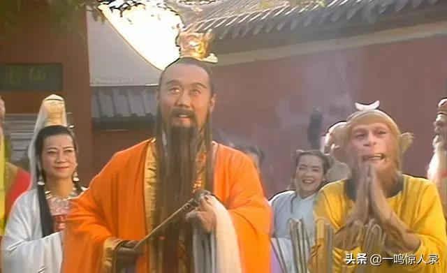 分析西游记孙悟空的三个妙招,西游记孙悟空的隐藏大招图解