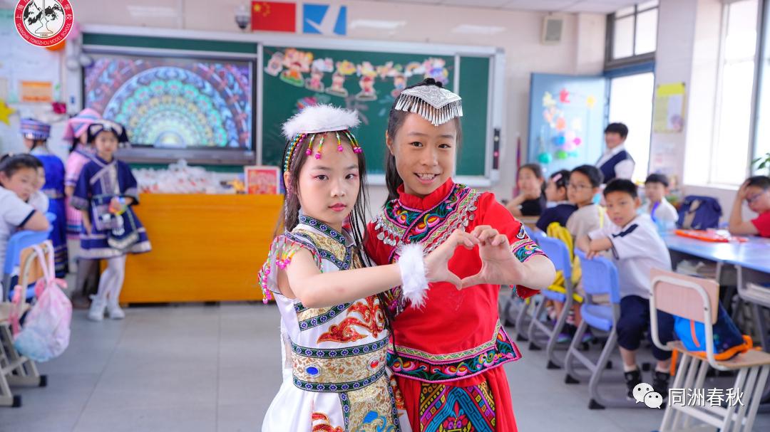 首届56个民族服饰创意大赛,五十六个民族服饰展介绍