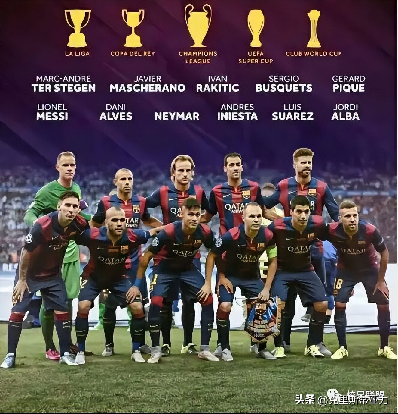 巴塞罗那有几家足球俱乐部,巴塞罗那u12足球俱乐部