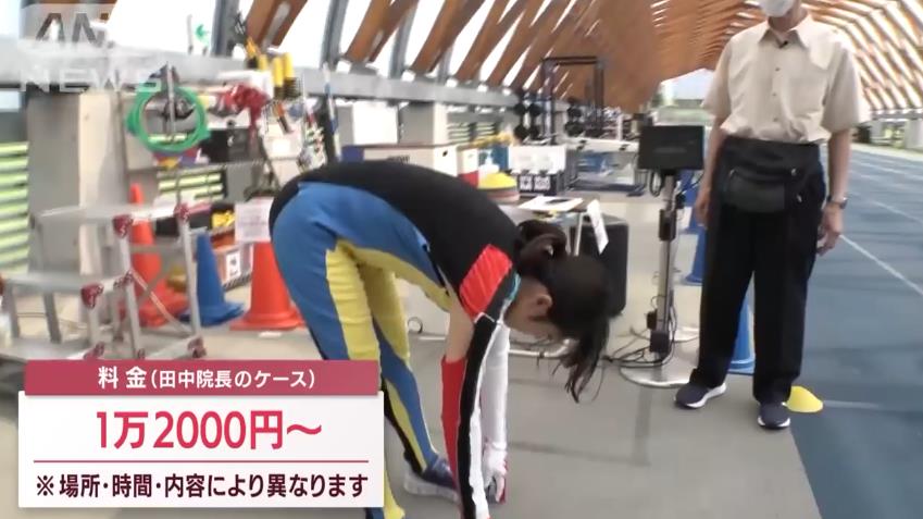 日本全女性“便利屋”：帮买东西，陪扫墓，帮改密码，全都做