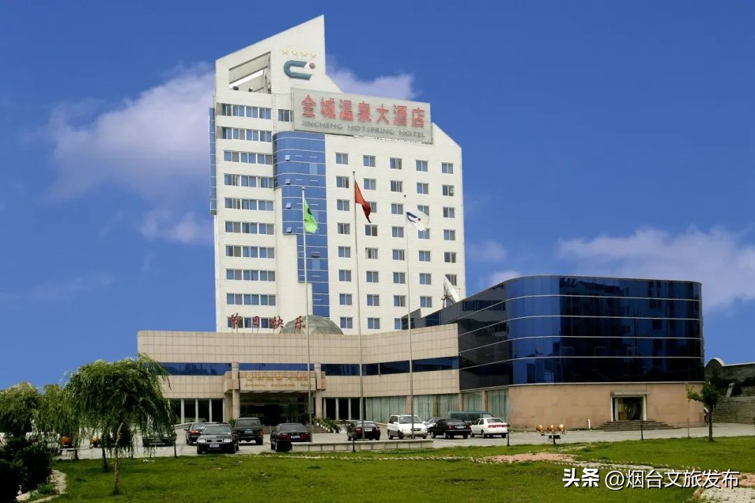 烟台旅游十大必去景点招远,招远黄金节值得去吗