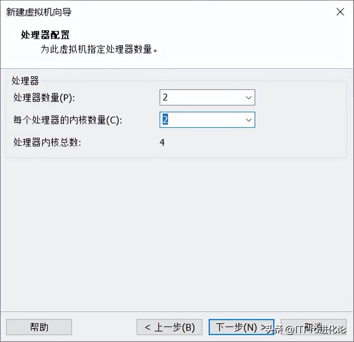 windows系统封装教程,windows系统封装错误