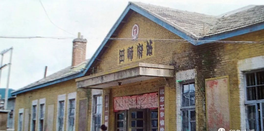 辽东小镇——遥远的田师付（之三）：隐，生活像羔羊一样的沉默