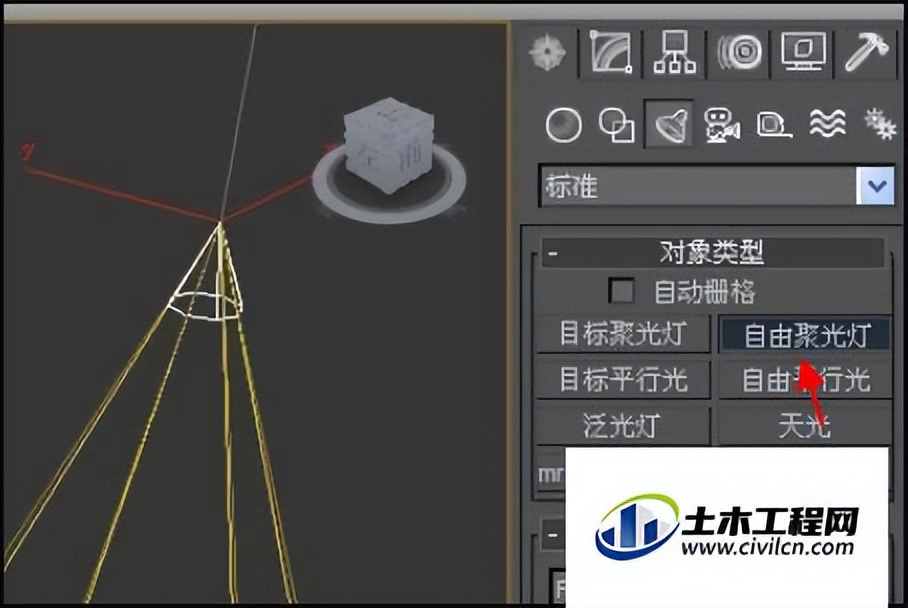3dmax全景图灯光打法,3dmax水纹灯光怎么打
