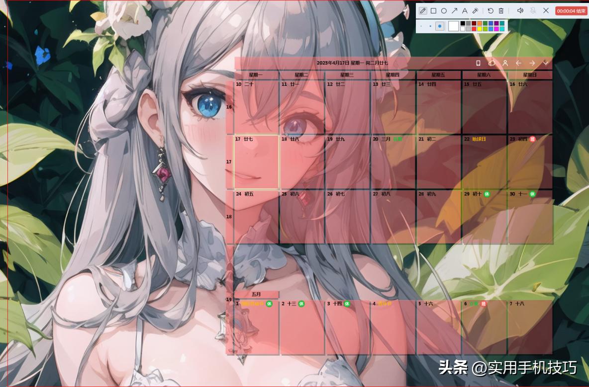 能录制10小时的录屏软件,简单易操作的录屏软件推荐