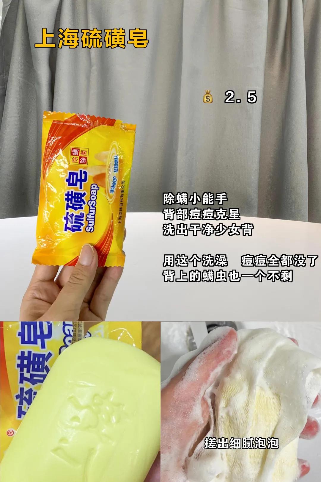 黄黑皮变永久冷白皮的产品,黄黑皮怎么一个星期变白