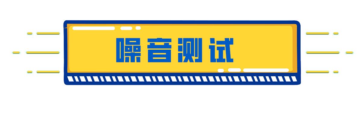 筋膜枪哪家更好？筋膜枪专业真实测评：有品miniVS云麦CC二选一