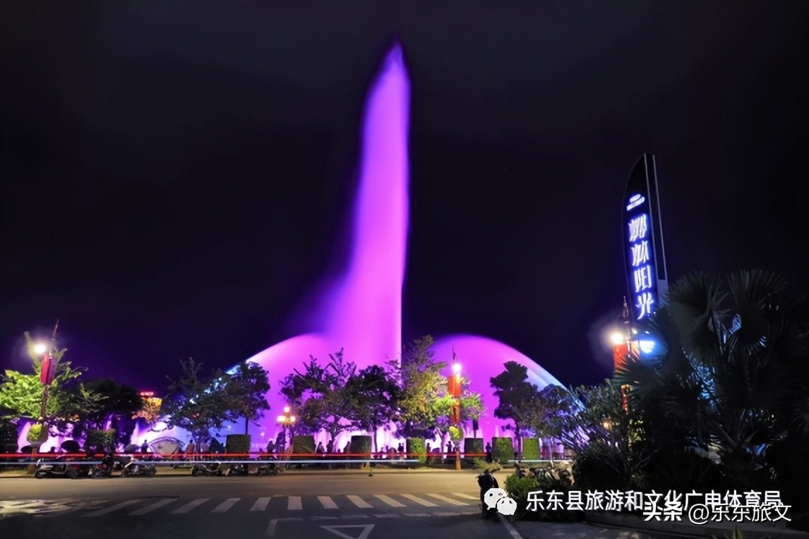 到海南乐东旅游攻略,乐东出发一日游