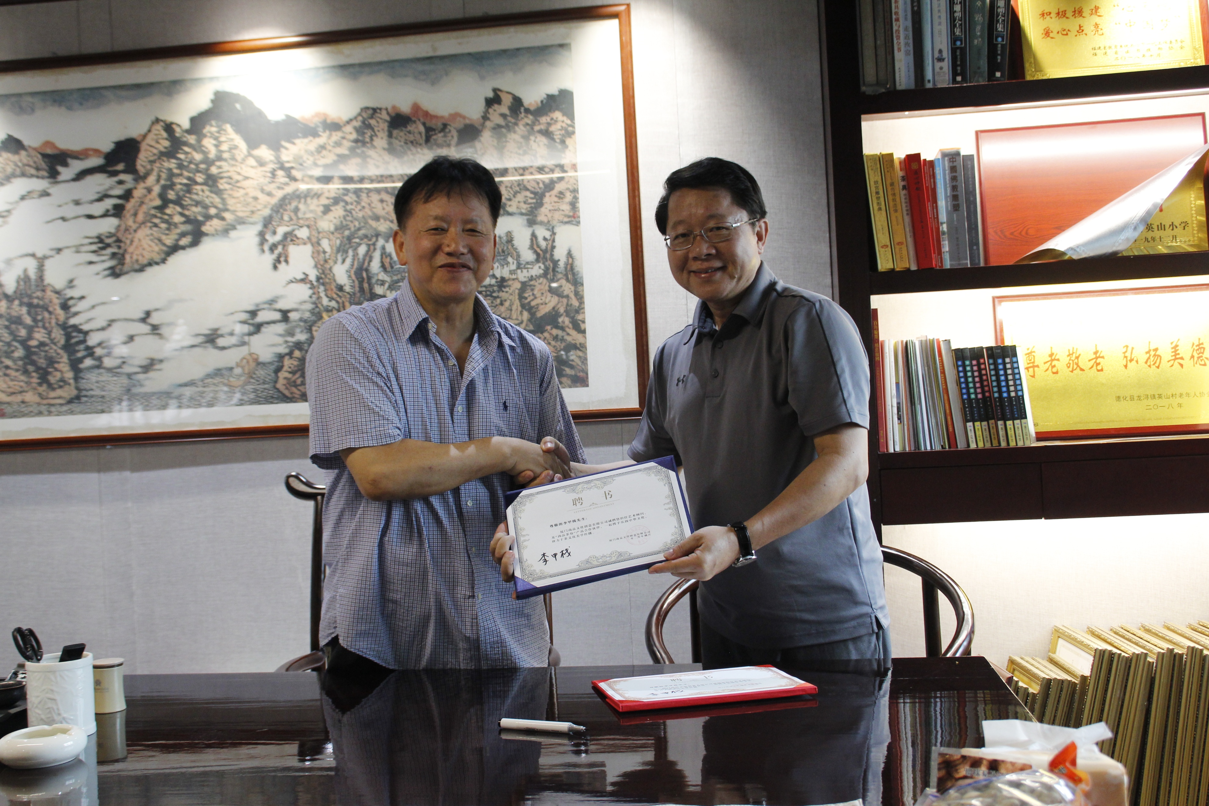 尚品茶妆，器蕴“中国”