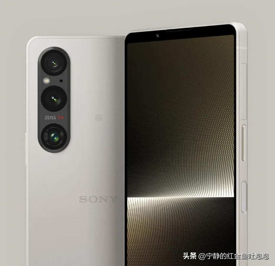 sonyxperia1iv发布会,sonyxperia最新旗舰