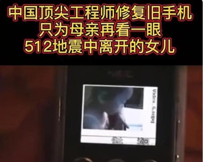 儿童自行车被人推走的视频,7岁女童骑车被撞身亡后续