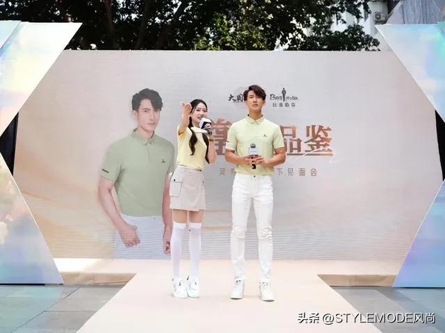 吴尊代言比音勒芬多少钱,比音勒芬吴尊同款t恤