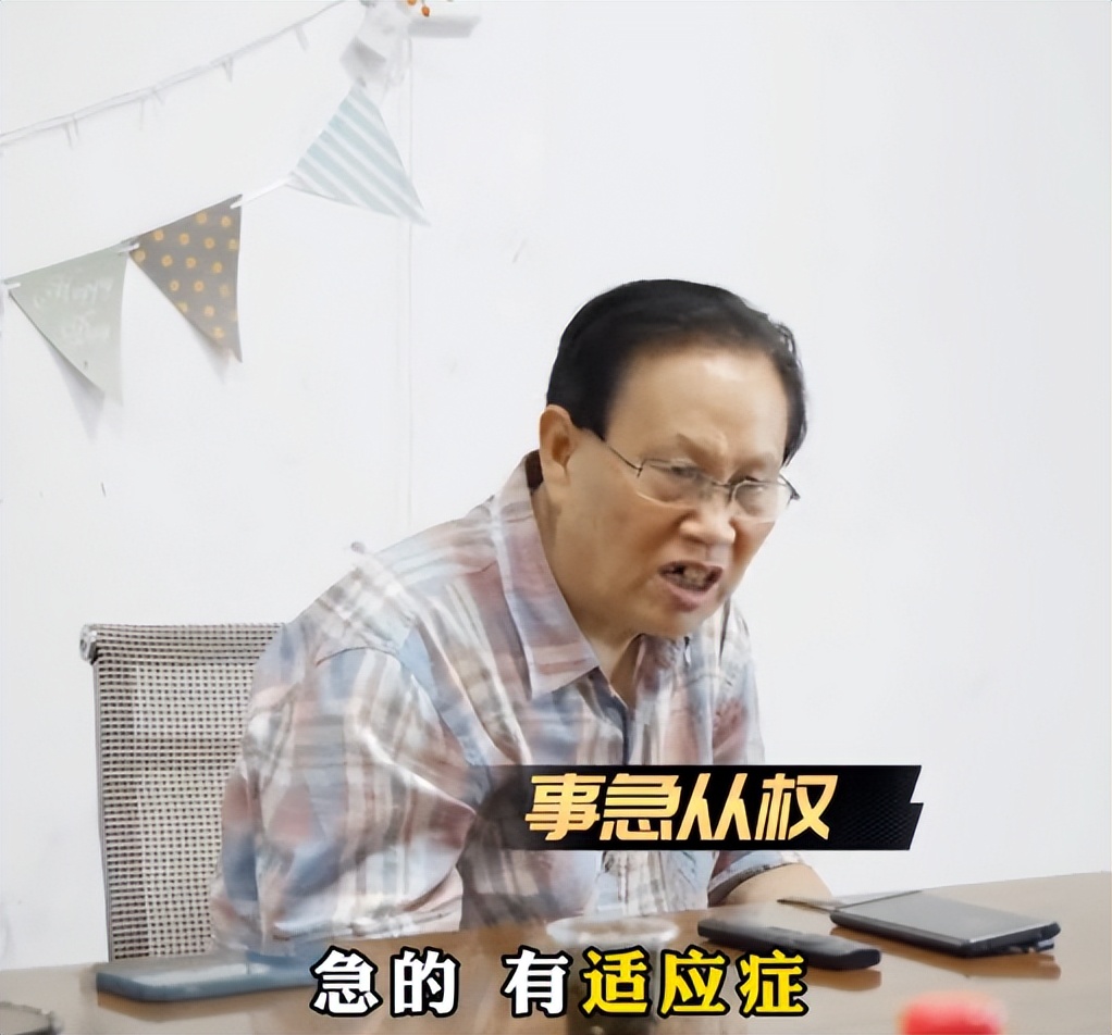 银屑病专家建议吃什么,银屑病怎样的人可以注射生物制剂