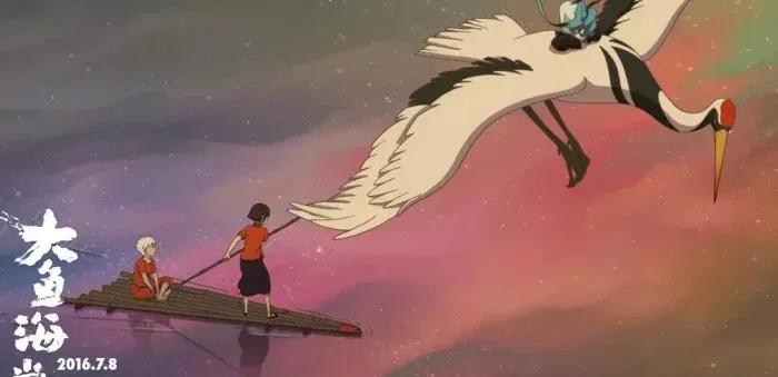 大鱼海棠细节影评,大鱼海棠简短影评