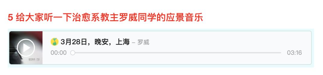 仁恒顶楼业主的真实感受,仁恒业主怎么样