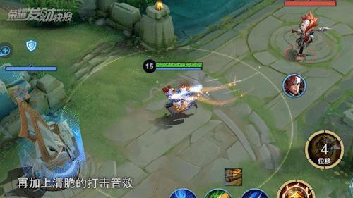 2020年至尊宝皮肤什么时候返场,至尊宝皮肤还会再返场吗