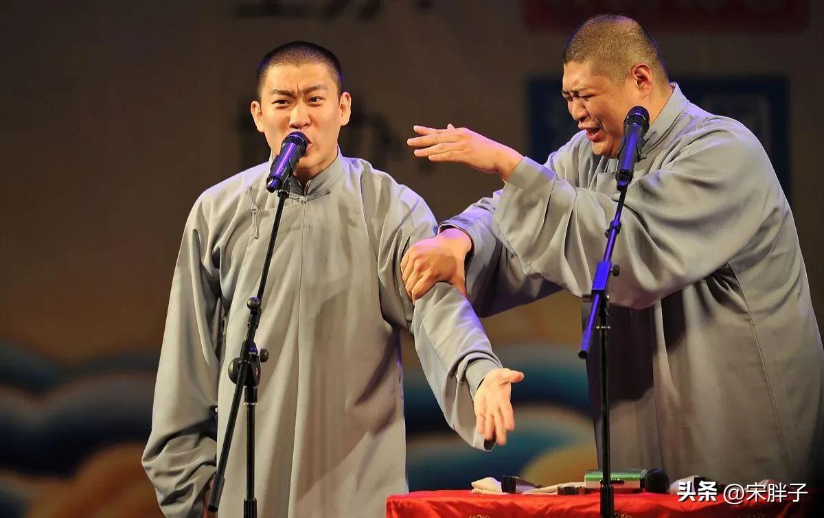 曹云金翻红郭德纲什么反应,12年过去了离开郭德纲的曹云金