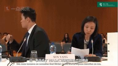中国泳坛第一人,中国泳坛女子第一人