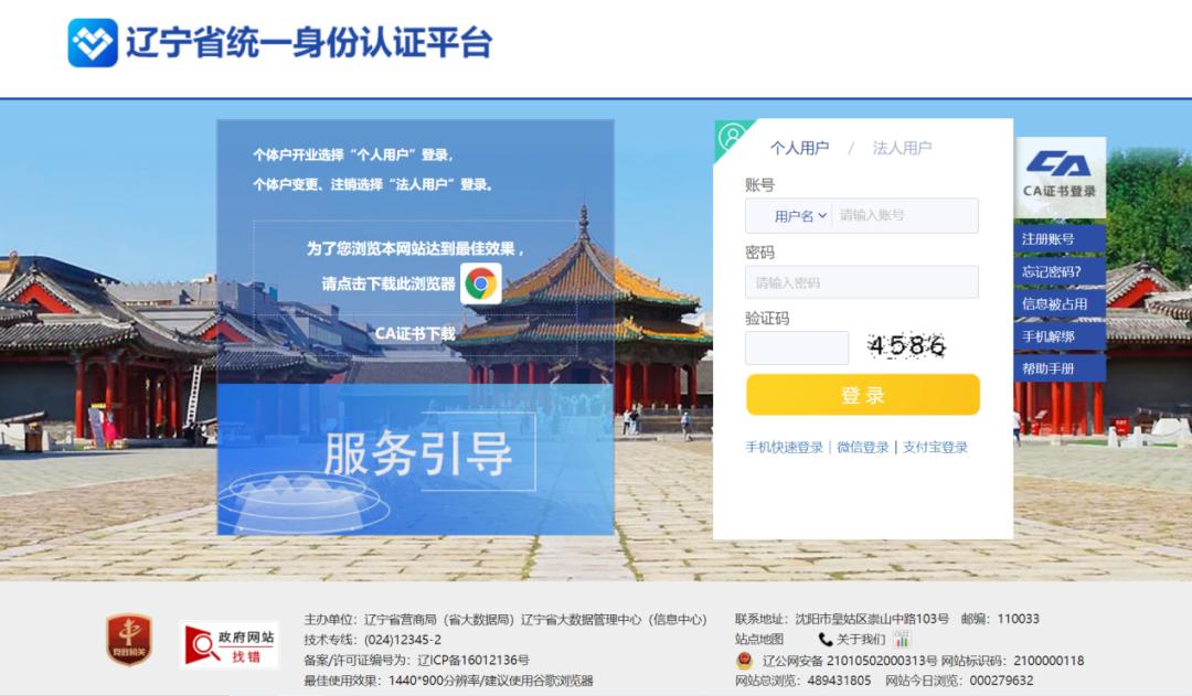 大连开母婴店,大连地区母婴店一年盈利多少钱