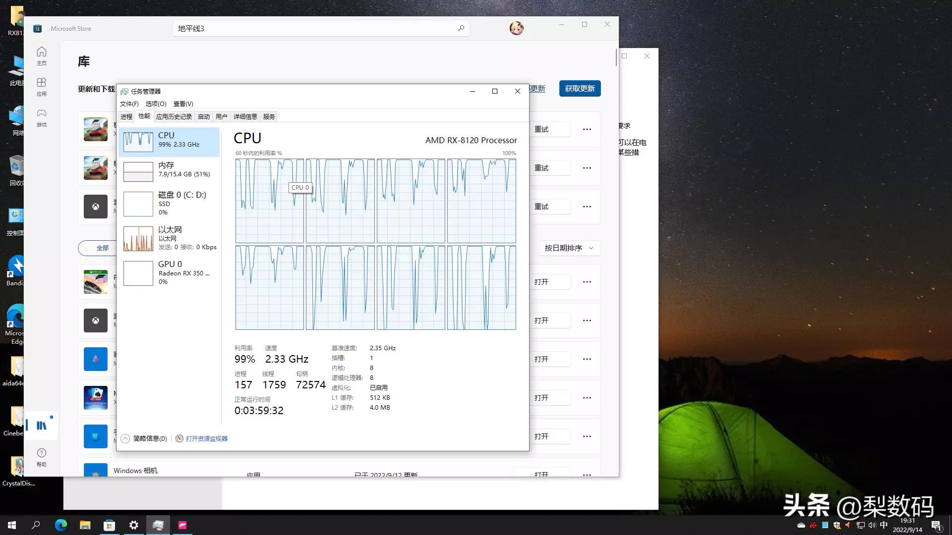 xboxone显卡能安装到pc使用吗,xboxone高清芯片