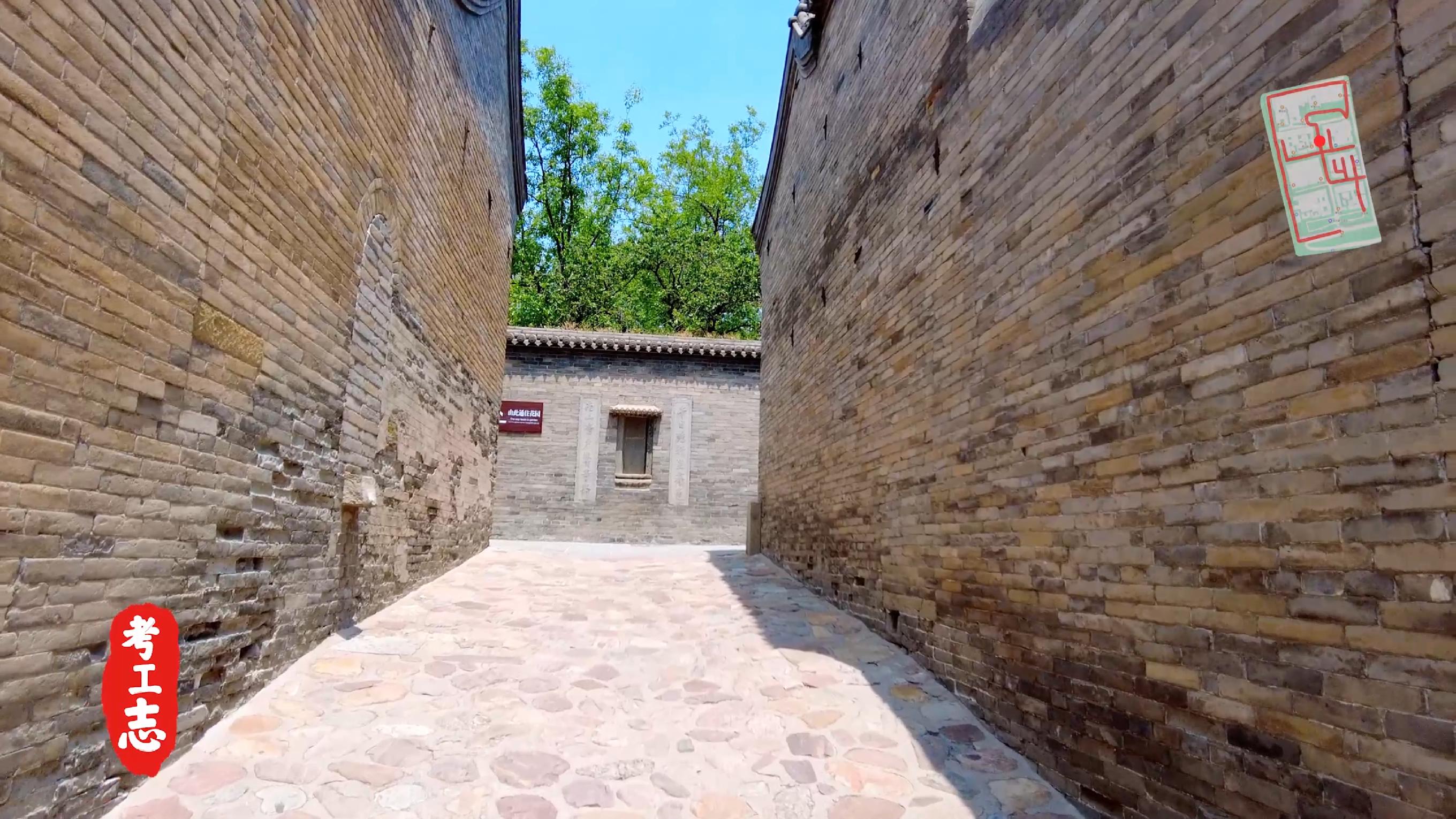 解读王家大院,王家大院从上往下看