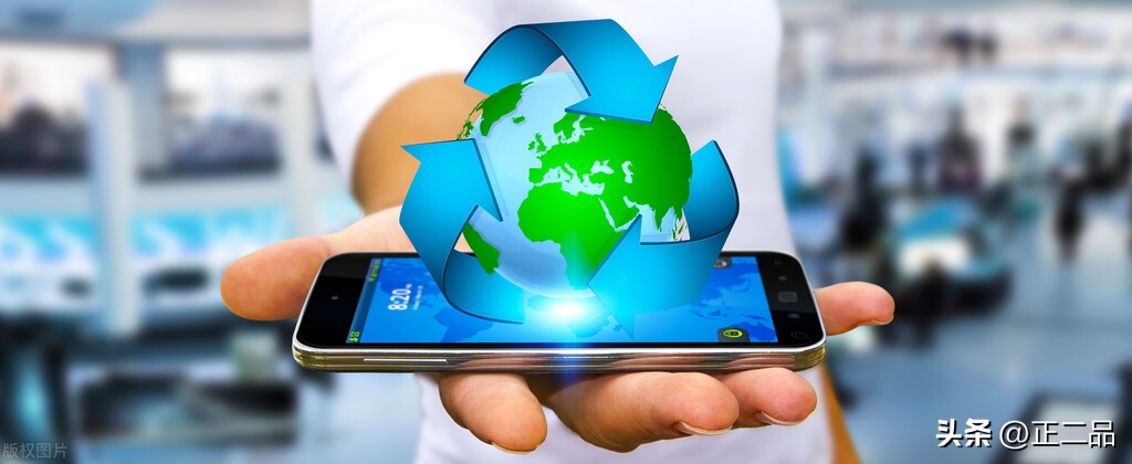 苹果电脑高价回收多少钱,苹果旧电脑回收价格是多少