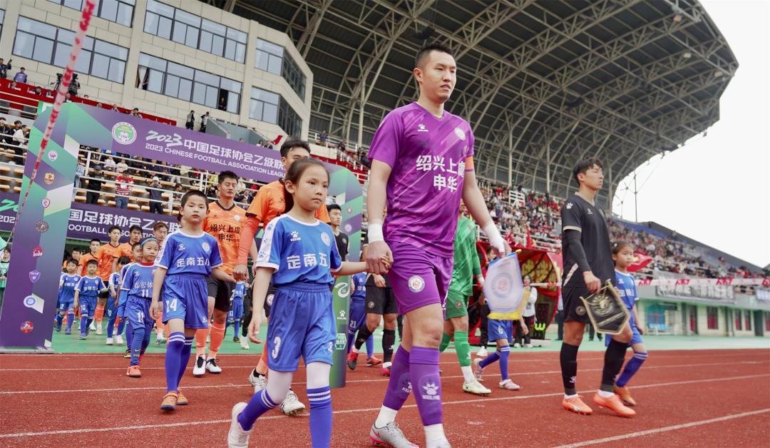 中乙直播定南,江西定南足球