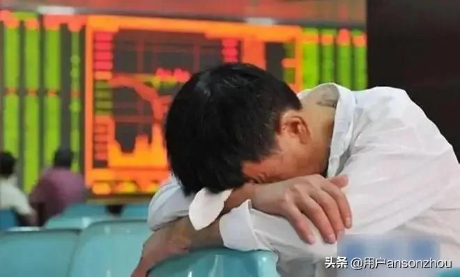 一个旁观者眼里的股市30年