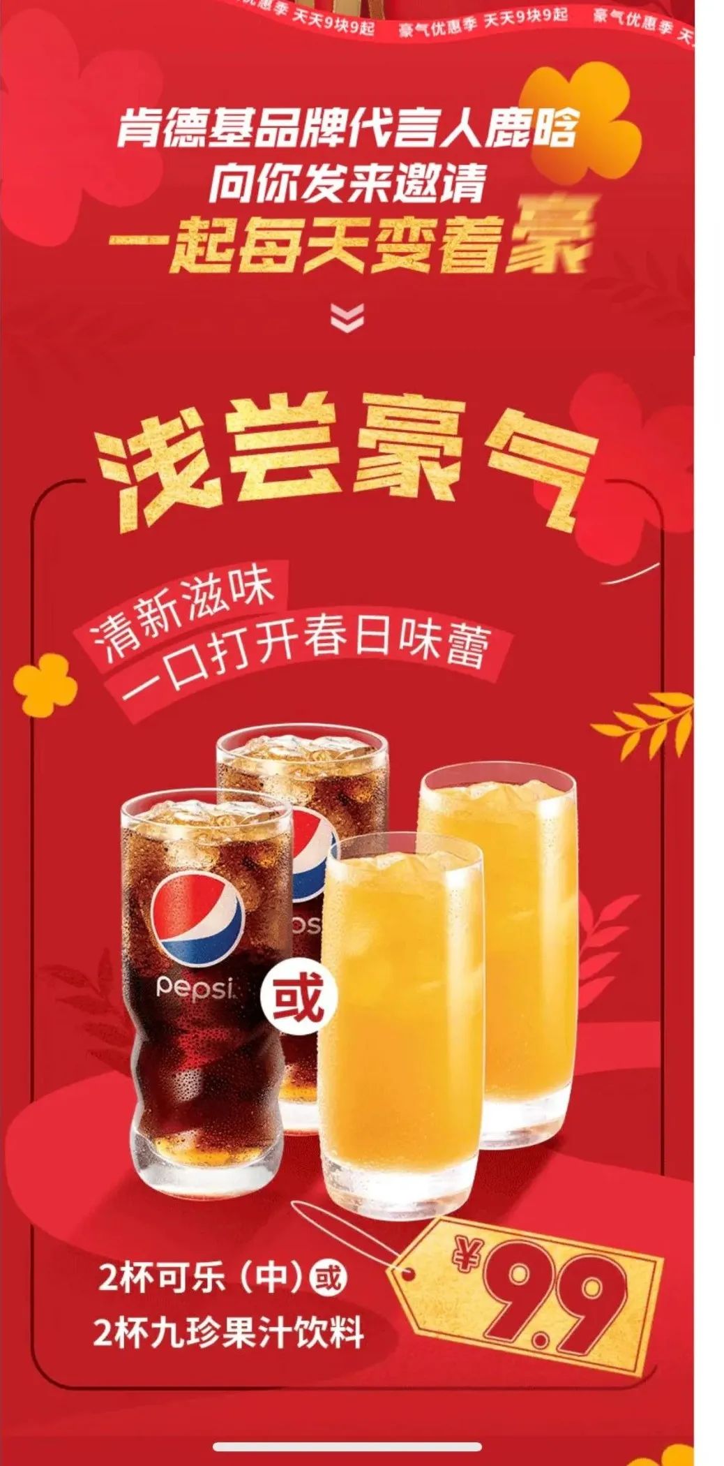 再忙也不耽误干饭！南宁市多家餐饮企业推出当季新菜品和各种实惠套餐→