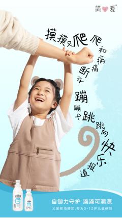 父爱牧场鲜牛奶多少钱,父爱牧场鲜牛奶可以直接喝吗