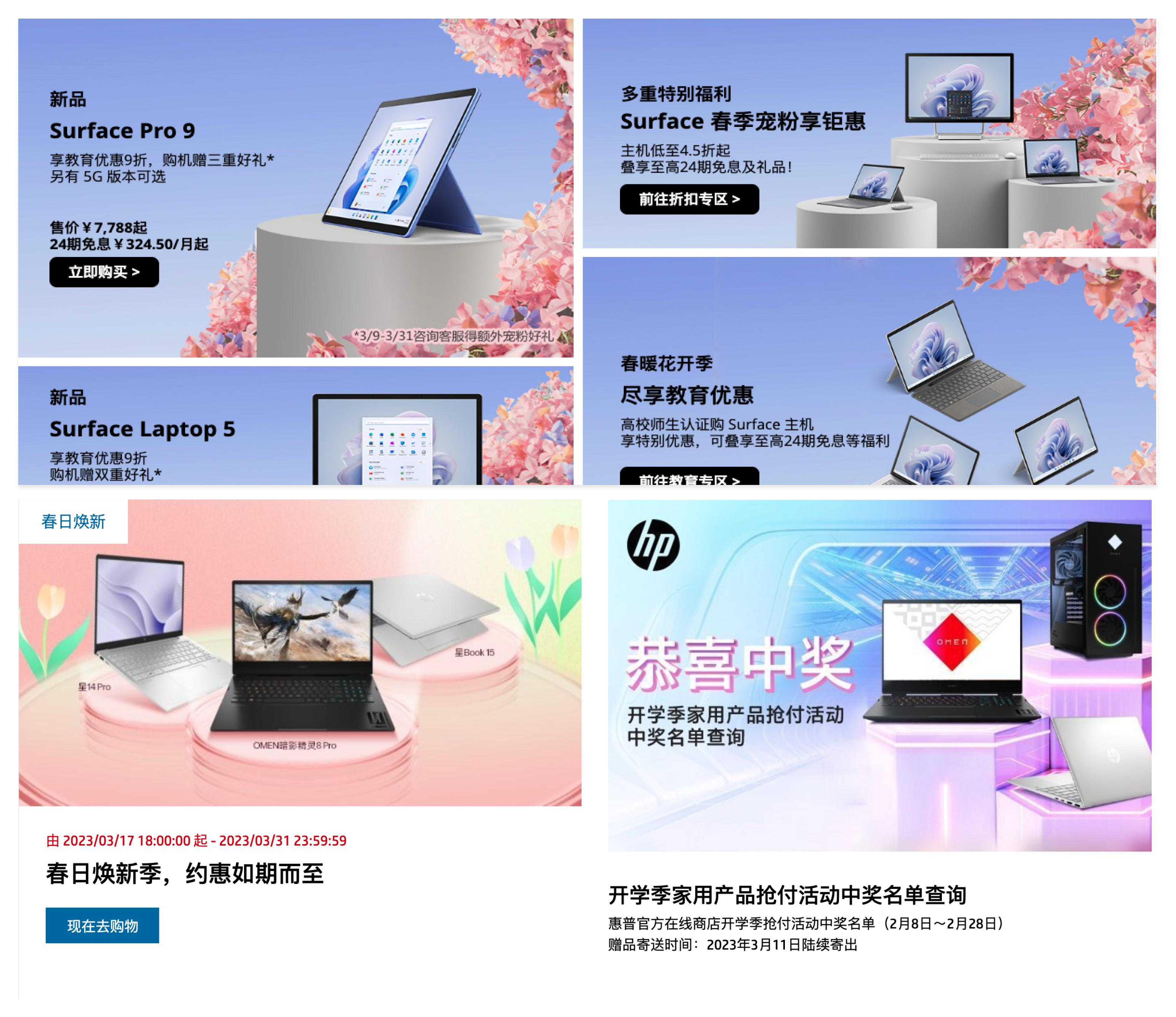 电商设计创新风格案例分享,电商网站设计的必备要素与策略