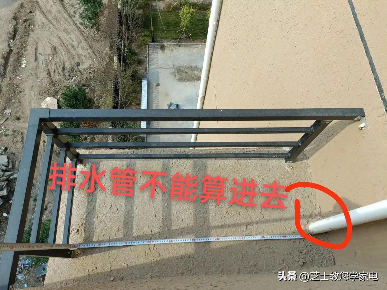 中央空调维保报价明细,中央空调安装费报价明细