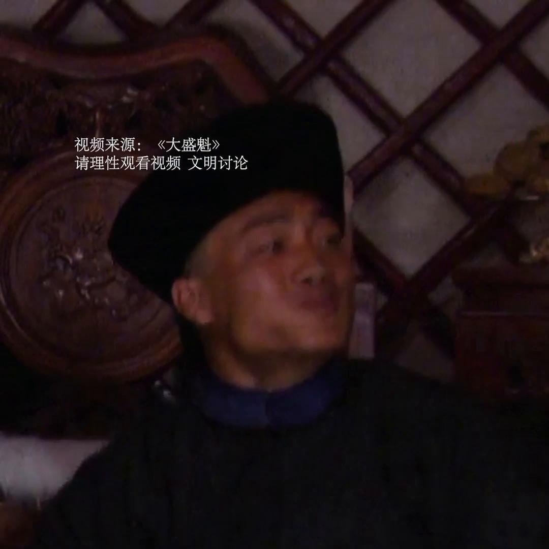 王相卿教你如何做人❤️买卖#处世智慧