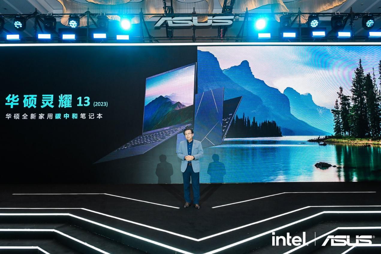 华硕设计思路,华硕如何加大产品研发和创新力度