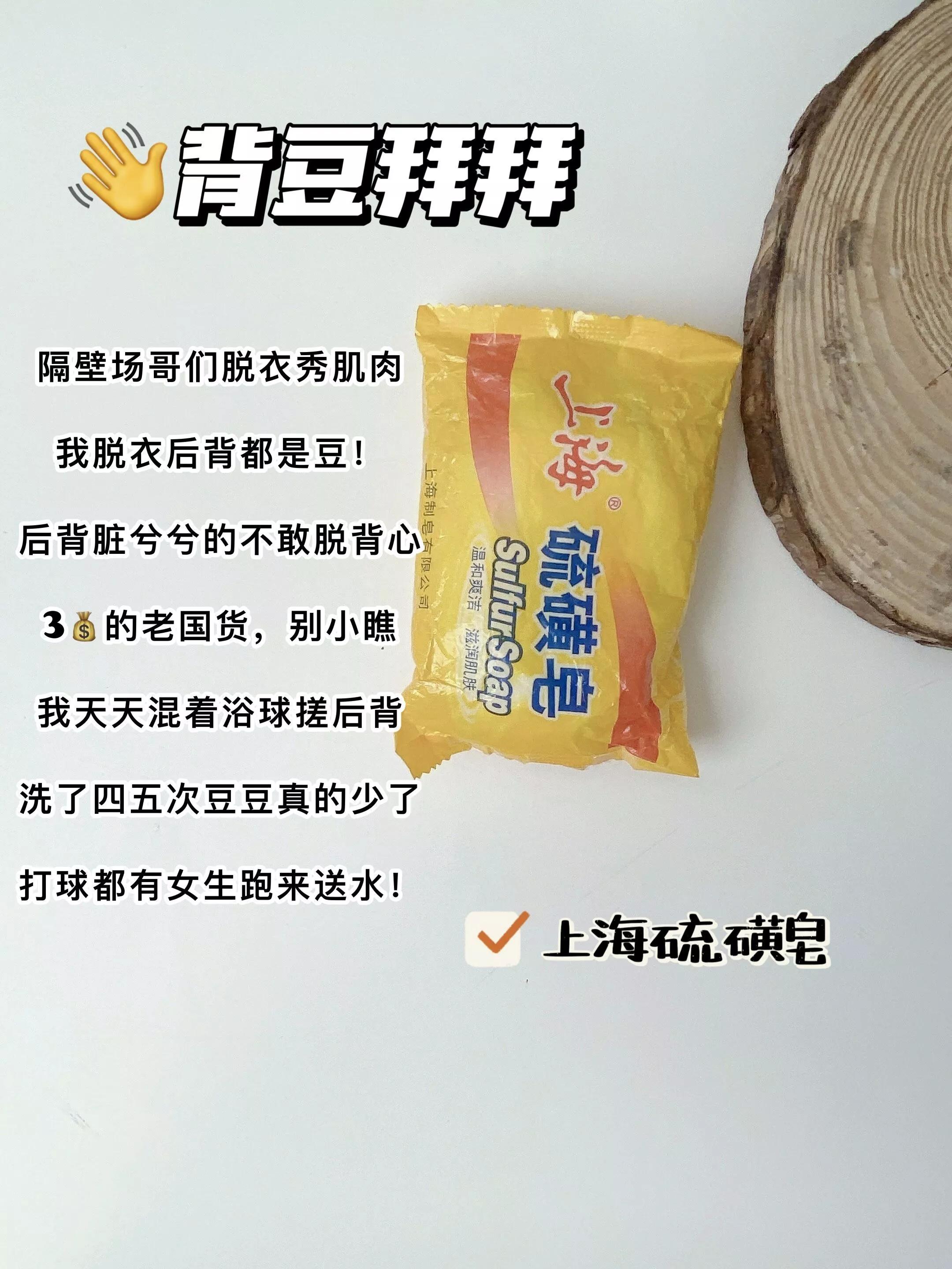 16岁男生怎么避免长残,15岁如何避免长残