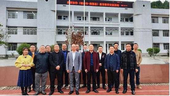 四川南部县碧龙小学,南部县碧龙小学教导主任