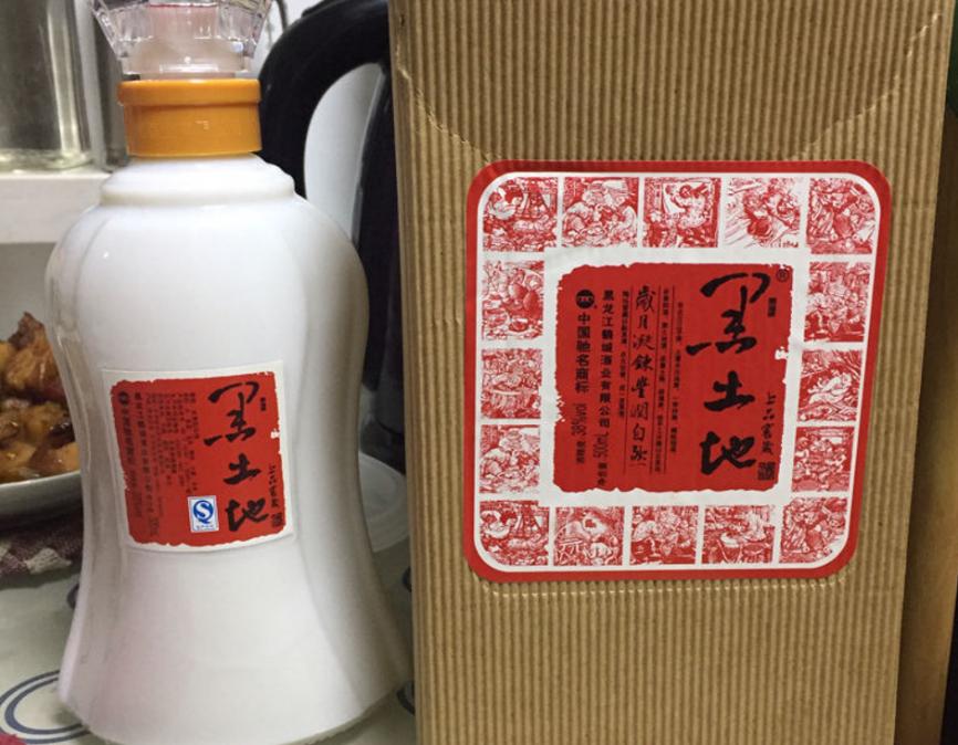 三款纯粮食酒良心酒,中国七大良心酒便宜又好喝