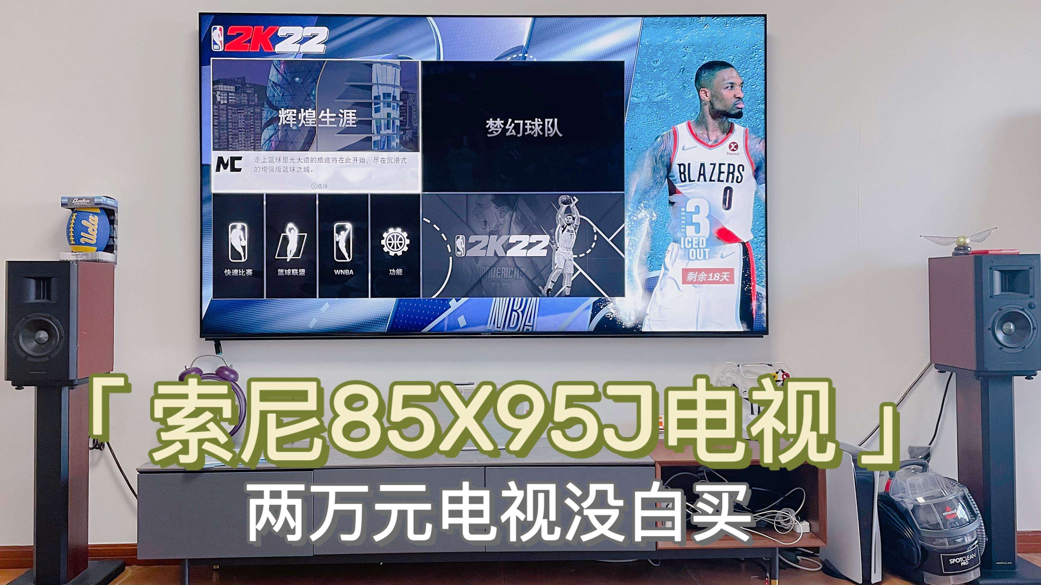 一位咖啡博主的2021数码回顾，附选购建议及避坑指南