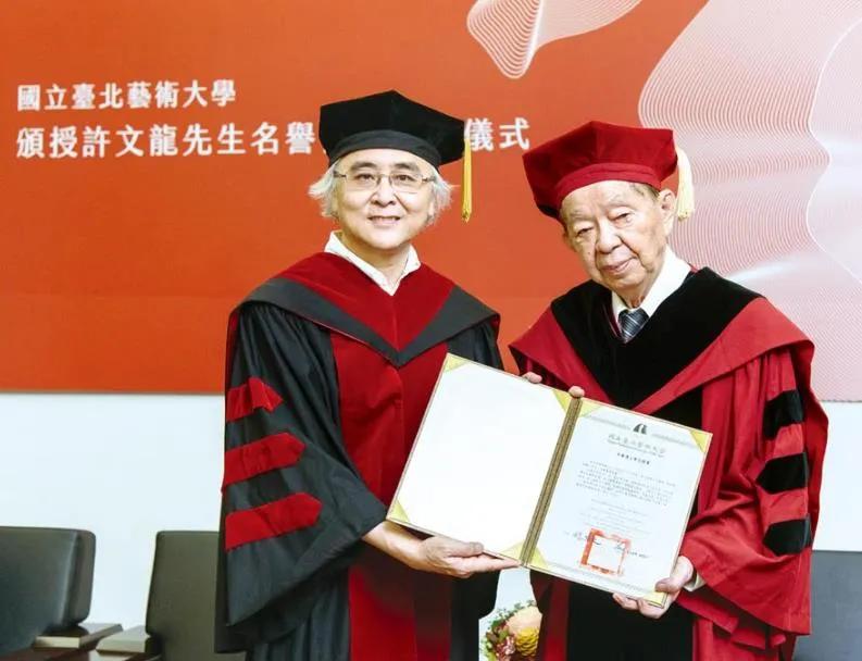 台湾奇美塑胶创始人许文龙,奇美赵建仁和许文龙有亲戚吗