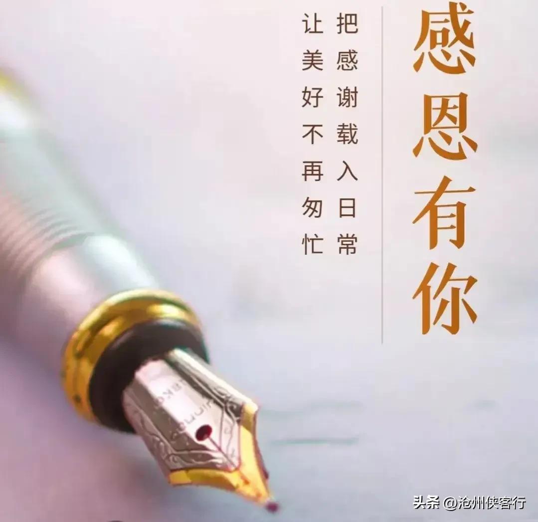 中国人该不该过洋节情人节,感恩节中国一般能不能过