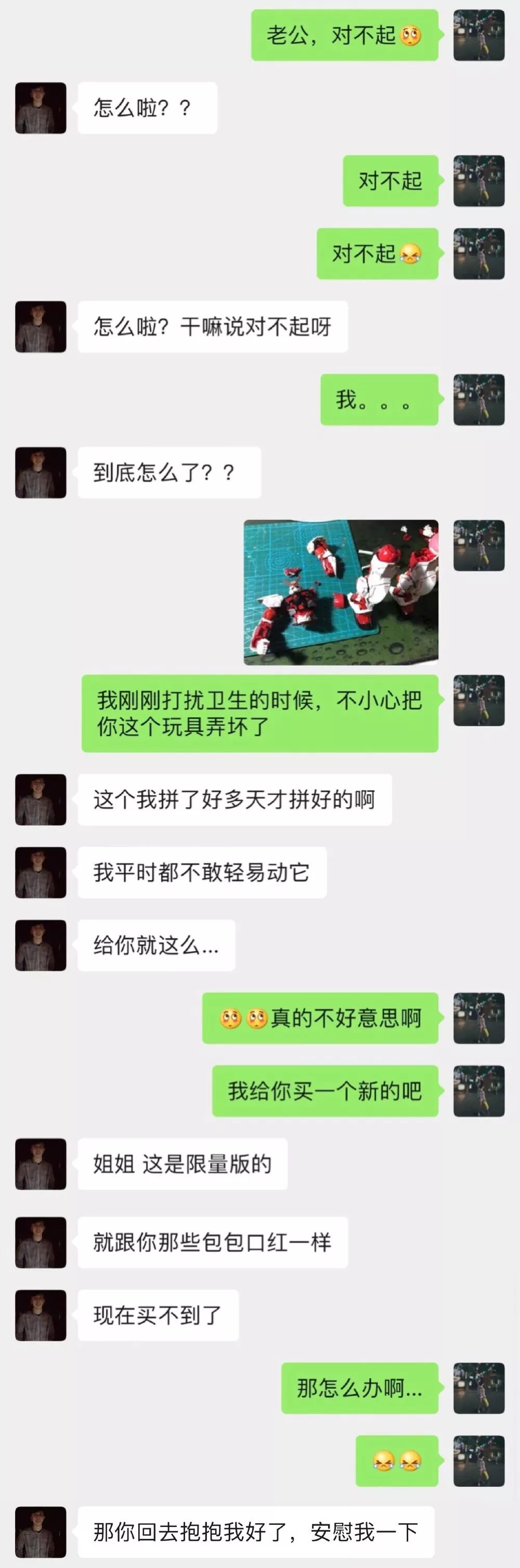 一件小事就能看出心里有没有你,怎么看一个人的心里到底有没有你