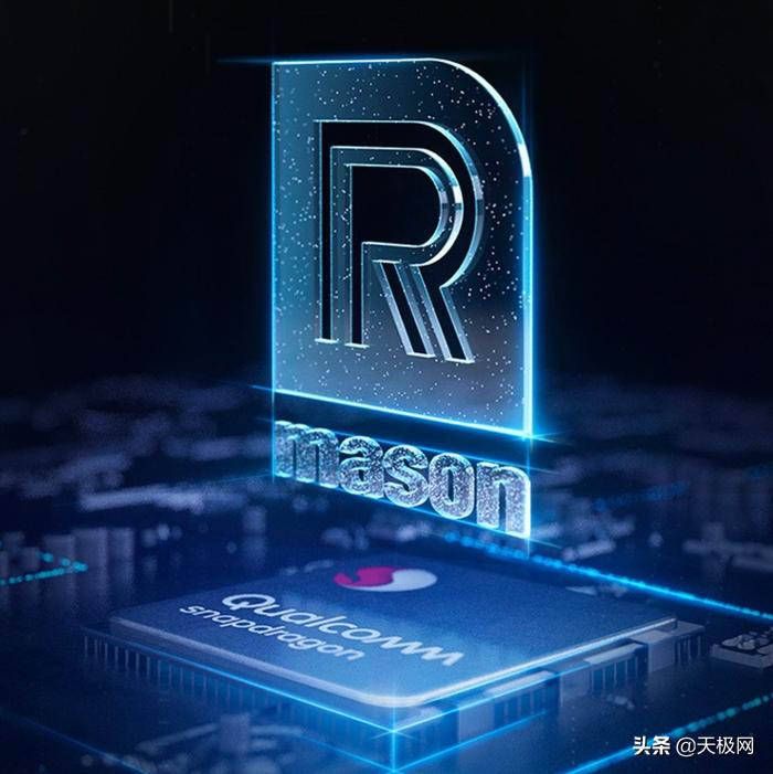 石头扫地机器人t7splus和t7pro,石头扫地机器人t7prot7splus