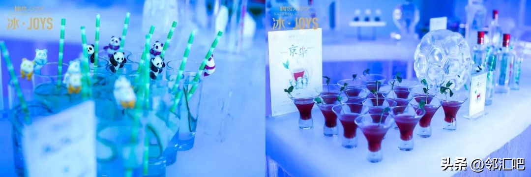 酒类实体店如何做到引流,酒水怎样做线上线下营销