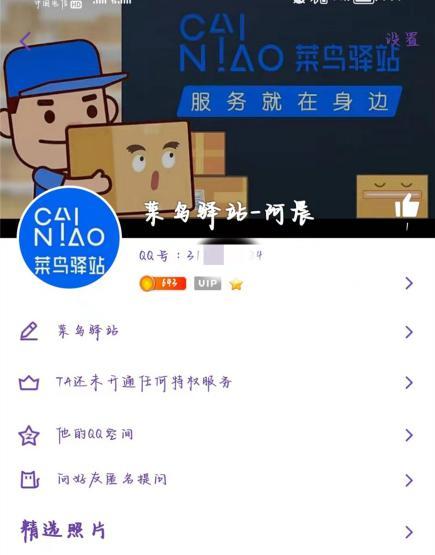 快递丢失理赔一拖再拖怎么处理,快递理赔金额是按照什么赔付