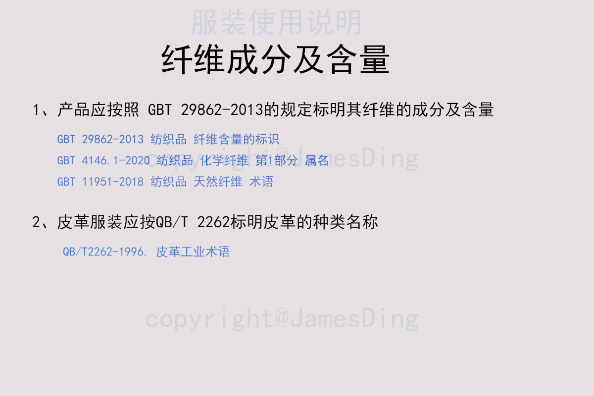 海天酱油引起争议,海天酱油事件模板